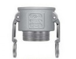 8" PART "B" Ductile Iron Quick Coupling - EPDM gasket